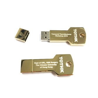 Metal Key Shape USB Stick - CUHK