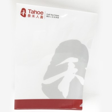 A4塑胶文件夹 - Tahoe