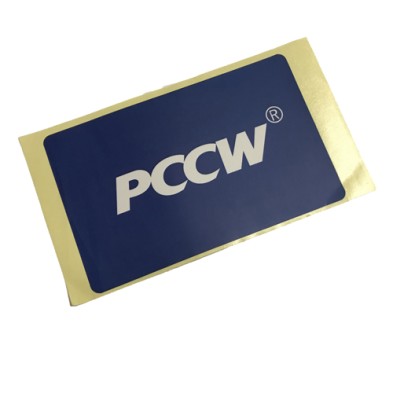 贴纸 -PCCW