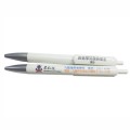 Promotional plastic ball pen-TWGH