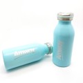 Stainless Steel Milk Tumbler 350ml-Amway