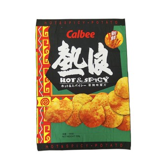 速乾雙面絨毛巾-Calbee