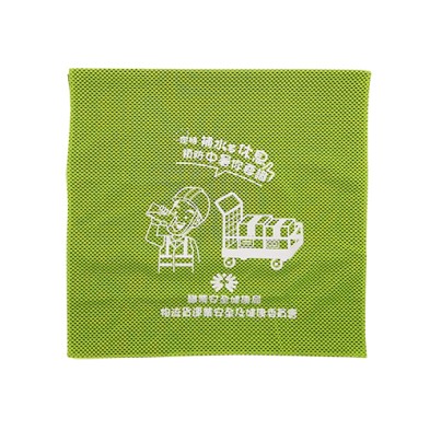 Cool towel-Occupational Safety Health Council