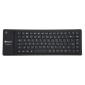 Foldable soft silicon bluetooth keyboard -Swiss Re