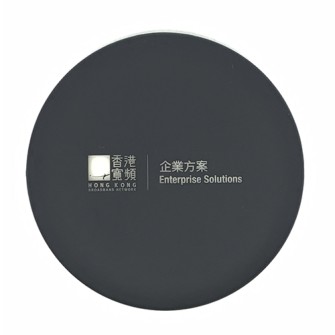 Wireless Charger-HKBN