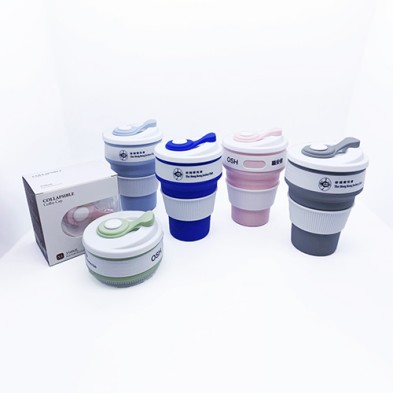 Foldable Portable Silicone Travel Mug 350ml-HKJC