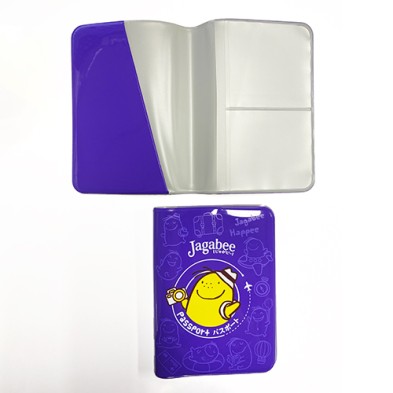 PVC Passport holder-Calbee