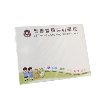 Post-it Memo pad with cover - YCMPS