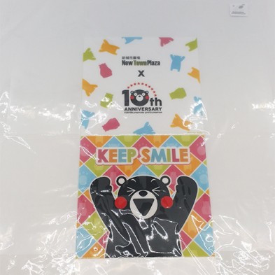 Antibacterial PP Medical Mask case-kumamon