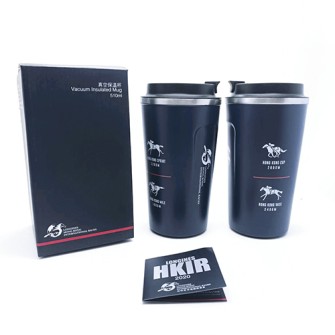 Stainless Steel Vacuum Tumbler 510ml-HKJC