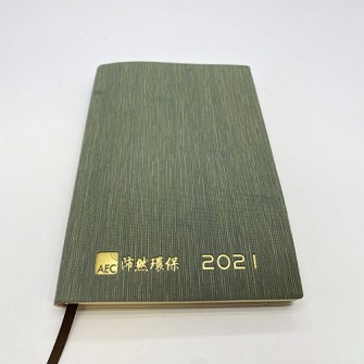 PU Hard cover notebook - AEC