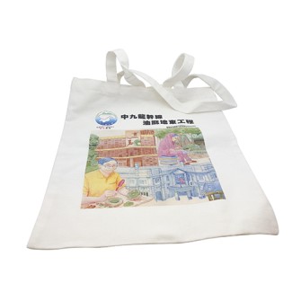 Cotton totebag shopping bag - Linking east west