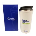 咖啡不倒杯520ml-Lyreco