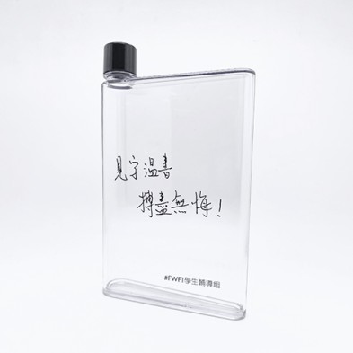 A5 memo bottle750ml-TWGHFWFTS