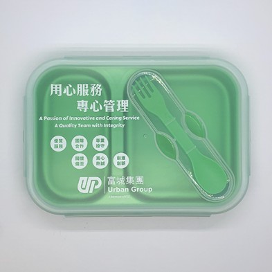 Silicone folding lunch box-UrbanGroup