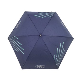 3 sections Folding umbrella - First Sentier Investors