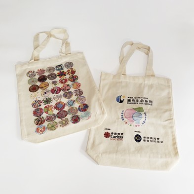 Cotton totebag shopping bag - Caritas