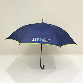 Regular straight umbrella -Hong kong metropolitan