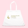 Cotton totebag shopping bag - HKUST