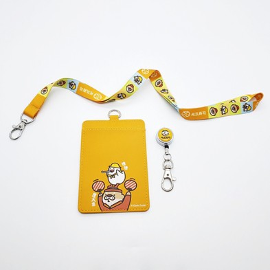 Badge holder with leather lanyard - Genki