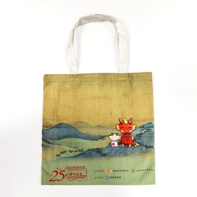 Cotton totebag shopping bag - Linziyaji