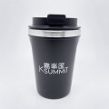 Stainless Steel Thermos Suction Mug 380ml-K.SUMMIT