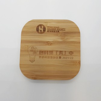 Bamboo Wireless Charger-HKHS