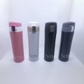 Easy lock vacuum flask 450ML -Dare to Dream Dare to Reach