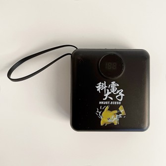 Mini Power Bank with Cables-HKUST