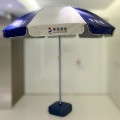 Beach Umbrella-CR Construction