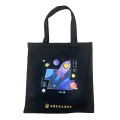 Cotton totebag shopping bag -The Kowloon East Association