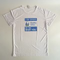 Short Sleeve Tee- Bupa