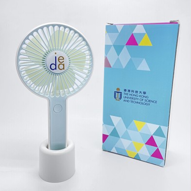 Portable Fan Rechargeable Battery USB Fan-HKUST