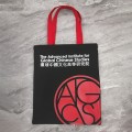 Cotton totebag shopping bag - Lingnan