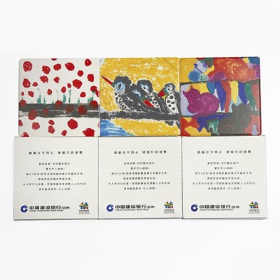 Cup mat-China Construction Bank Asia