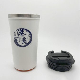 Stainless Steel Thermos Suction Mug 520ml-HKPF