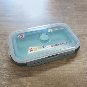 Silicone folding lunch box-HKCYS