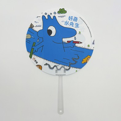 Promotion plastic fan - Sun Ya Publications HK