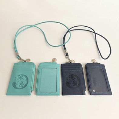 Badge holder with leather lanyard - HKPF