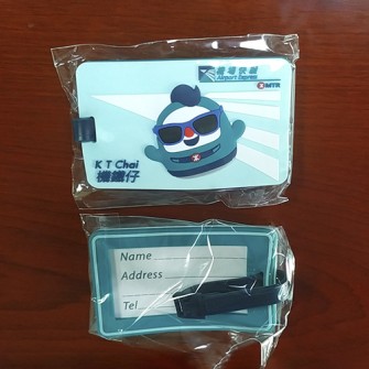 PVC Luggage Tag - MTR