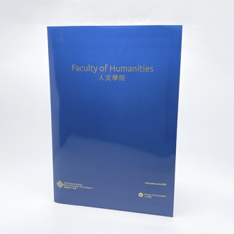 A4 Plastic Folder (open style) - PolyU