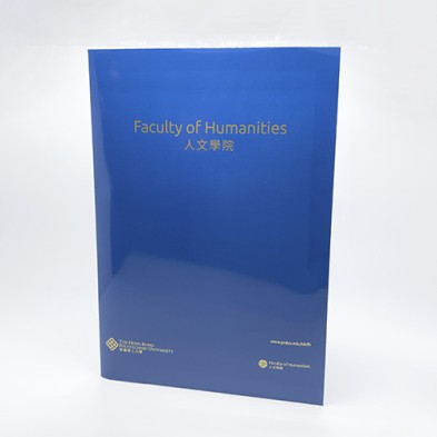 A4 Plastic Folder (open style) - PolyU