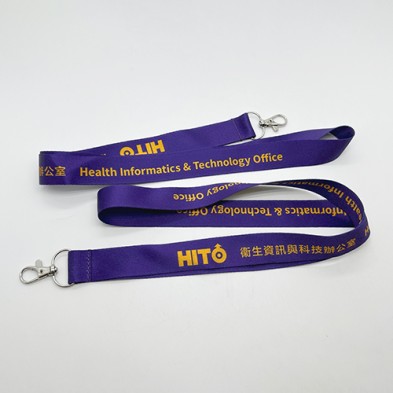 Corporate lanyard strap - Health Informatics & Technology Office