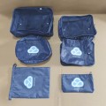 Travel Luggage Organizer Case 7pcs set -Tencent Cloud