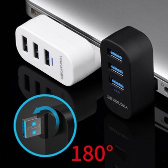 HUB旋转180度USB3.0HUB集线器