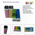 USB Mobile power bank 2600mAh