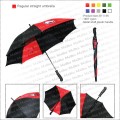 Regular straight umbrella