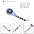 Logo projection torch keychain